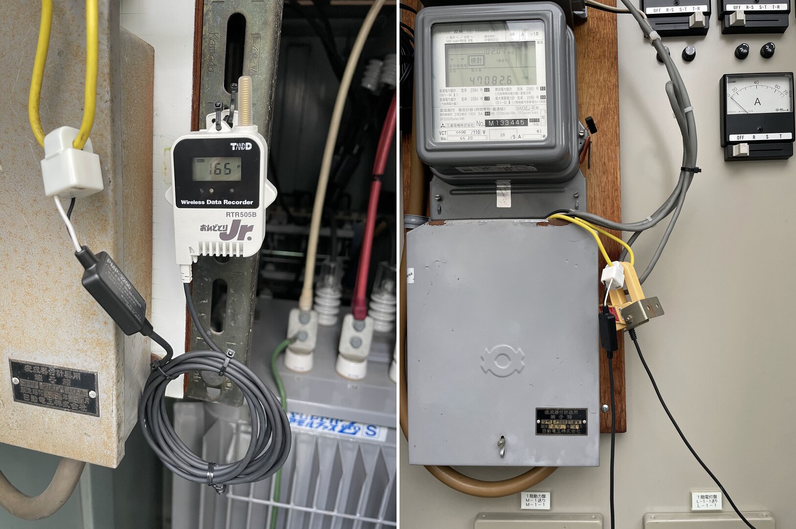 工場の電力デマンド監視と使用量の見える化