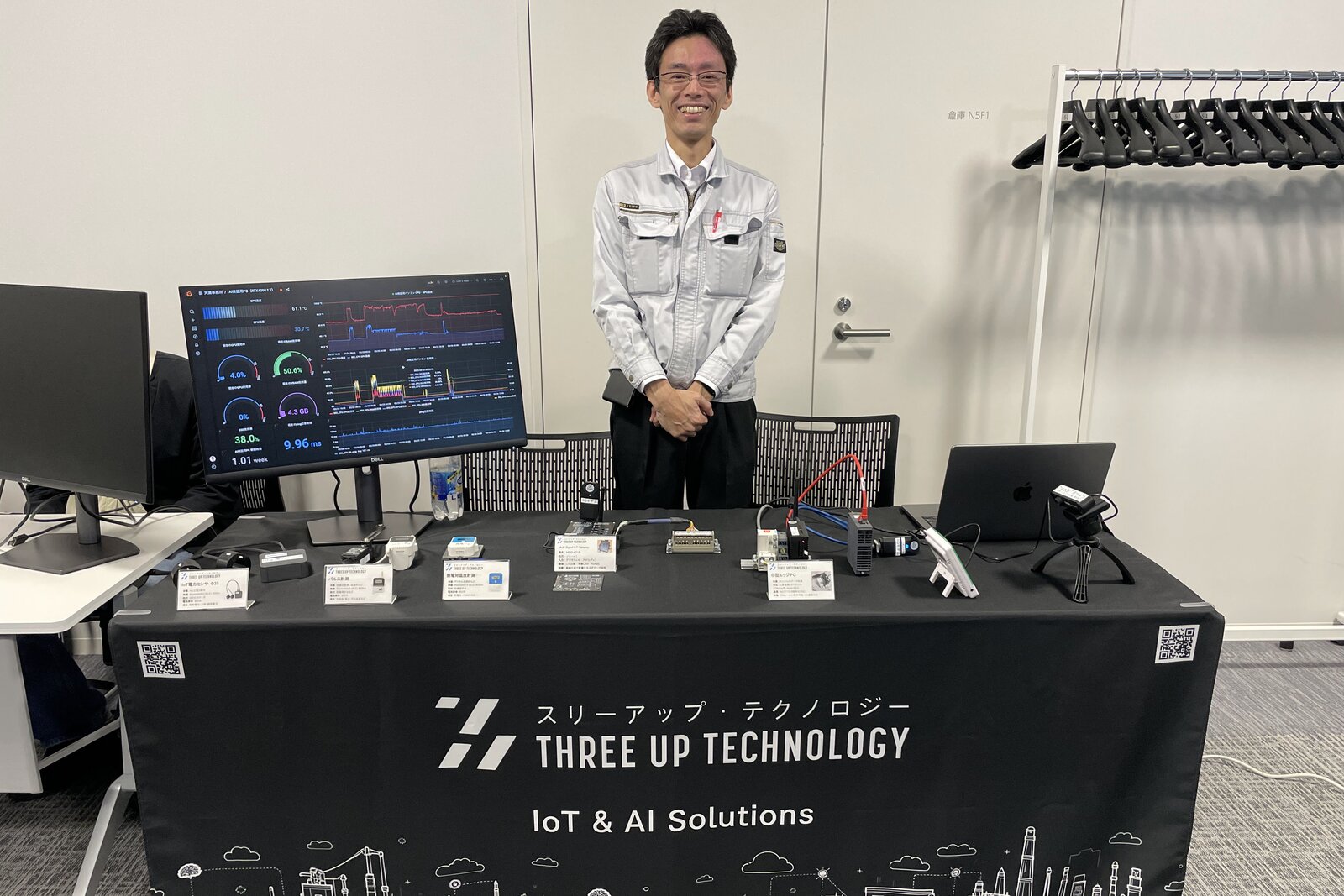 製造業向け展示会への出展（IoT機器の実機デモ）