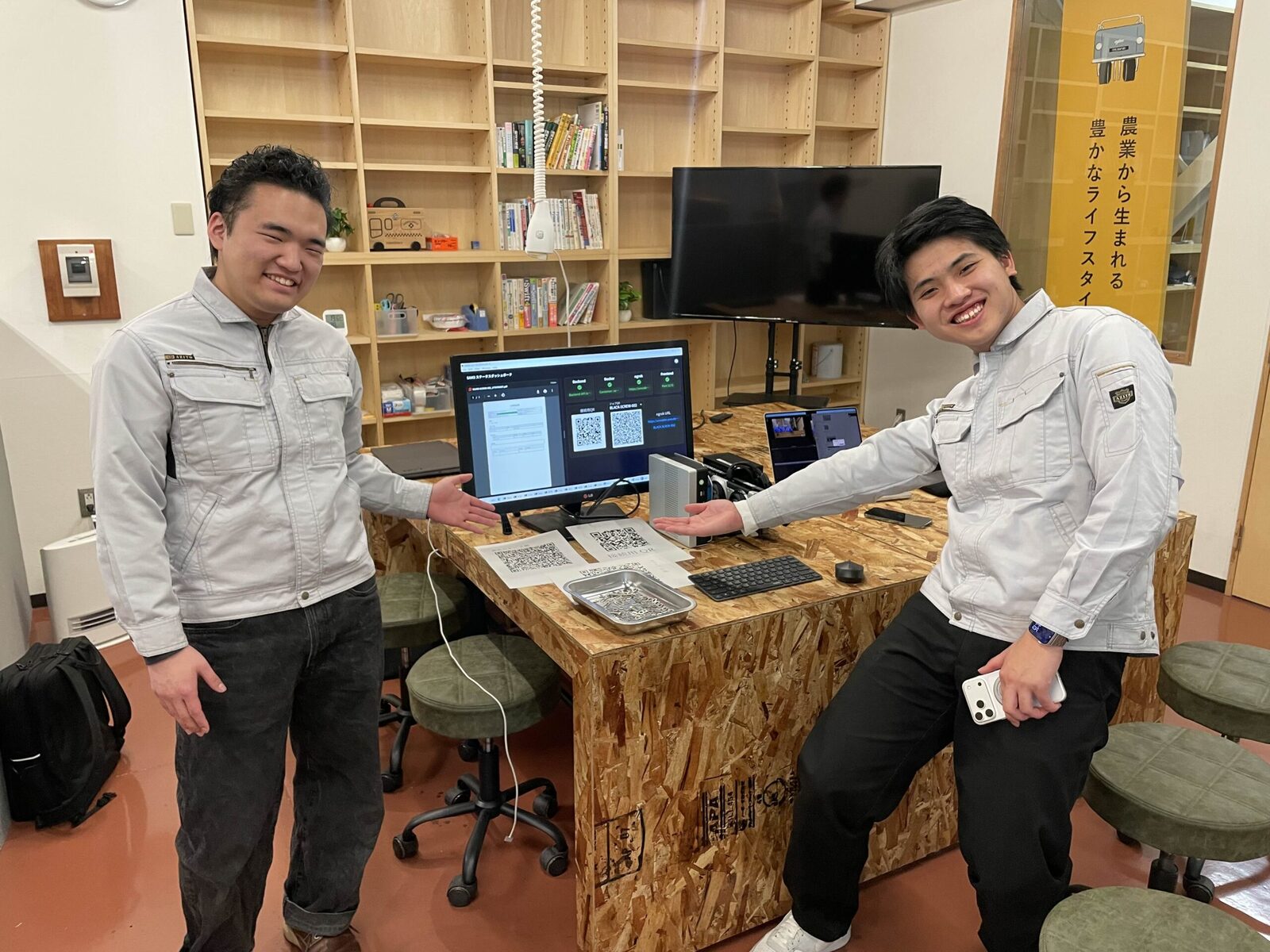 最新AI「SAM3」で出荷検品を自動化！FastAPI×React×Dockerで構築した実習開発録