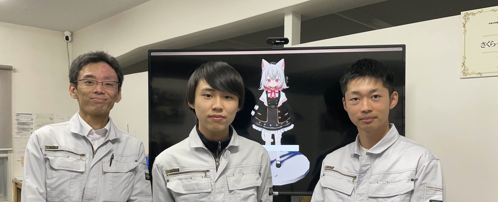 デスクトップマスコット開発 ～天満さくらに憧れて～