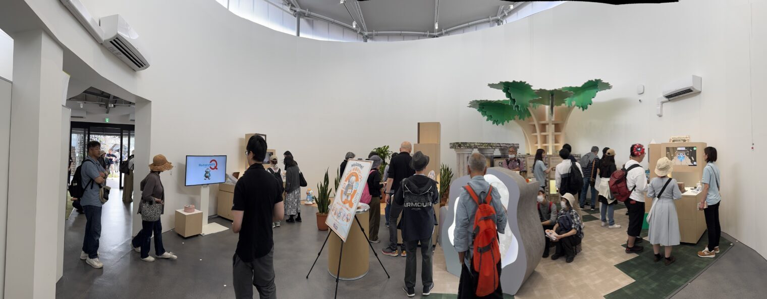 【展示のお知らせ】2025年日本国際博覧会（大阪・関西万博）に「未来の工場」を展示します
