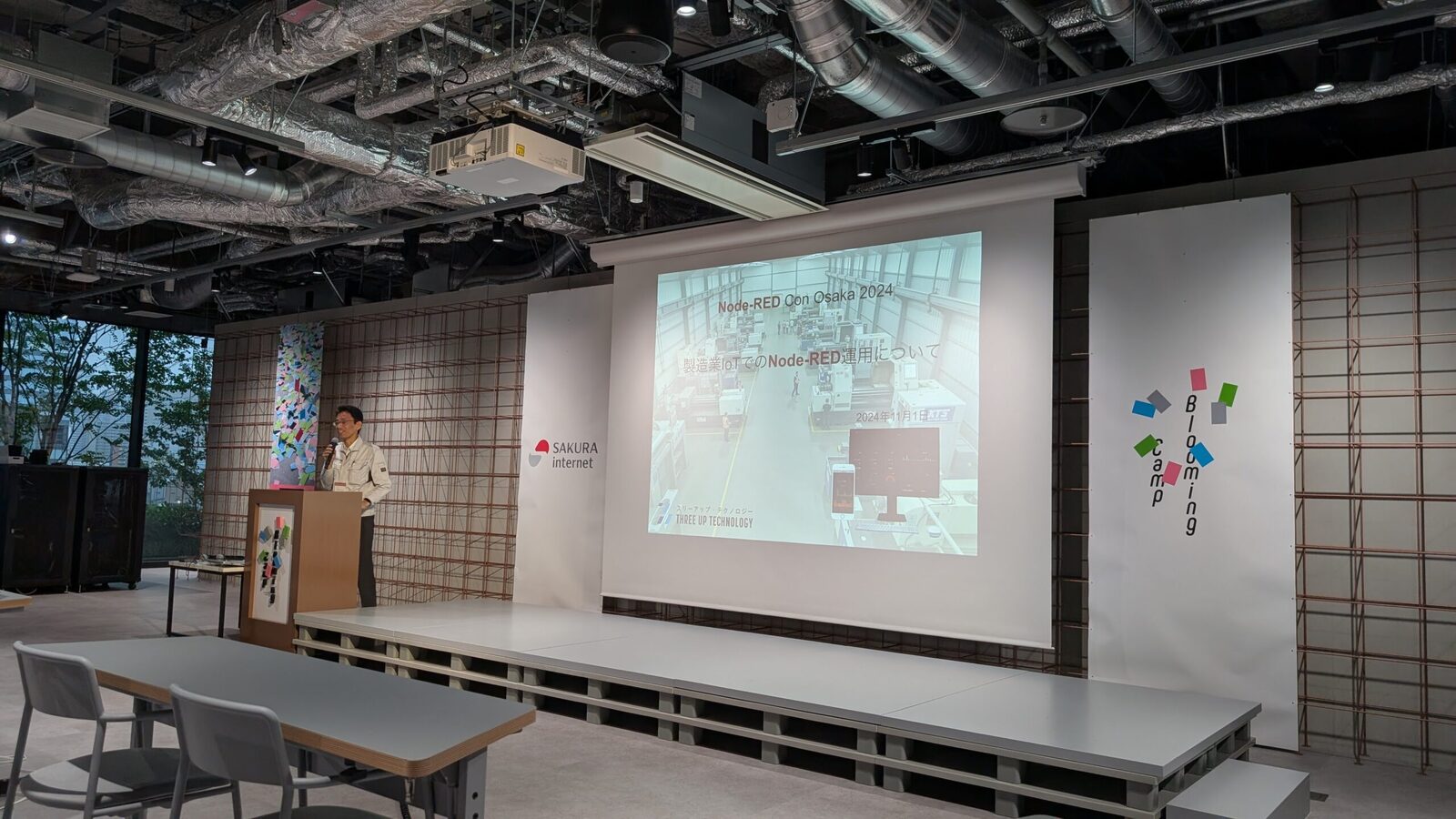Node-RED Con 2024にて登壇しました